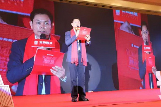 918博天堂(中国区)集团网站