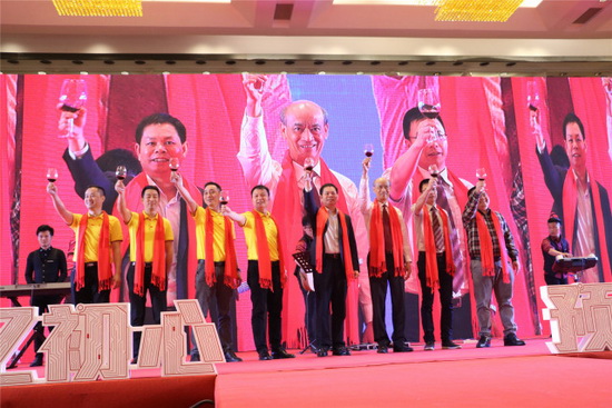 918博天堂(中国区)集团网站