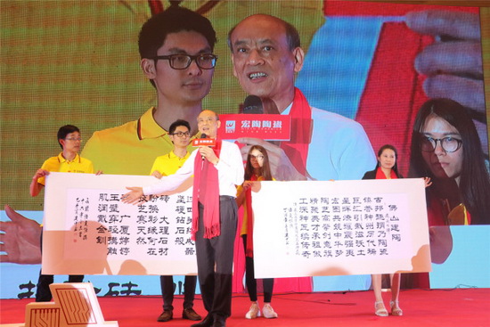 918博天堂(中国区)集团网站