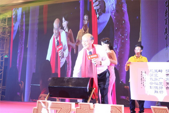 918博天堂(中国区)集团网站