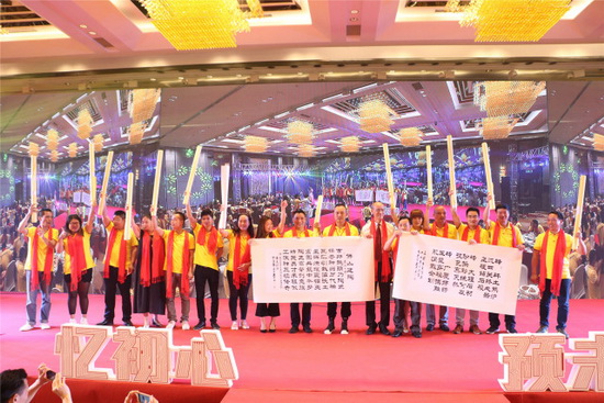 918博天堂(中国区)集团网站