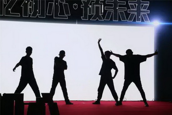 918博天堂(中国区)集团网站