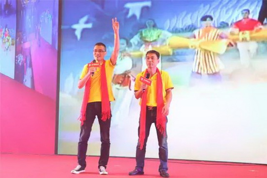 918博天堂(中国区)集团网站