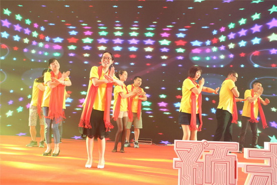 918博天堂(中国区)集团网站