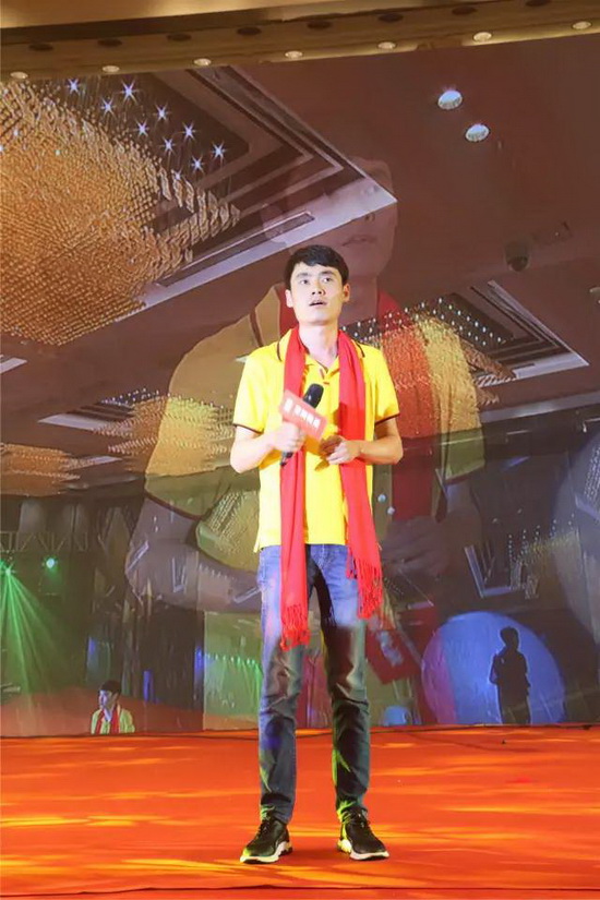 918博天堂(中国区)集团网站