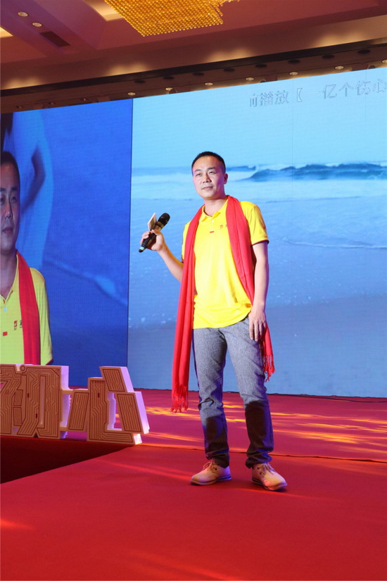 918博天堂(中国区)集团网站