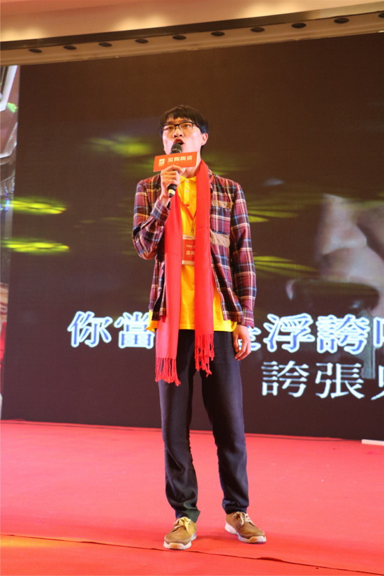 918博天堂(中国区)集团网站