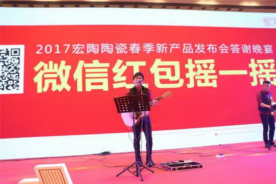 918博天堂(中国区)集团网站