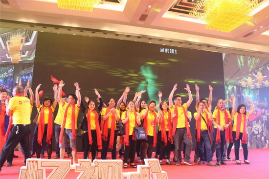 918博天堂(中国区)集团网站