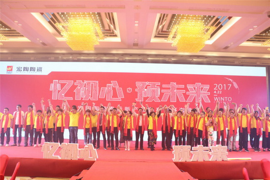 918博天堂(中国区)集团网站