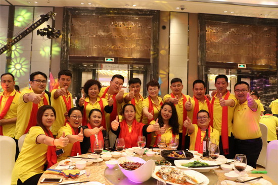 918博天堂(中国区)集团网站