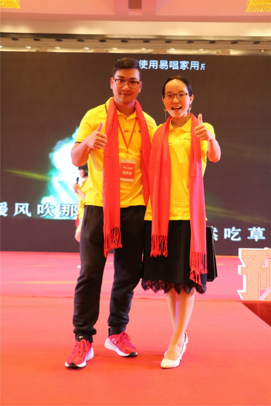 918博天堂(中国区)集团网站