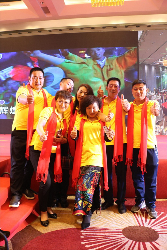 918博天堂(中国区)集团网站