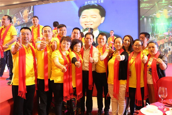 918博天堂(中国区)集团网站