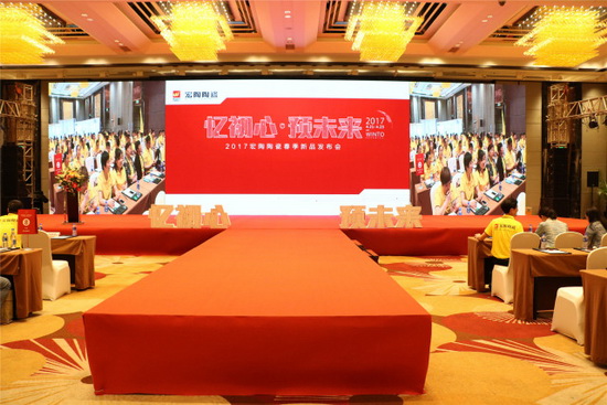 918博天堂(中国区)集团网站