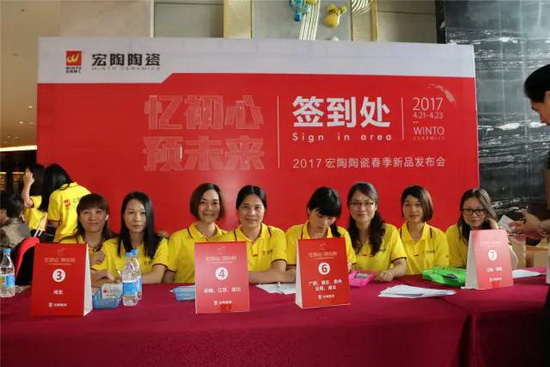 918博天堂(中国区)集团网站