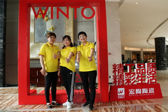 918博天堂(中国区)集团网站