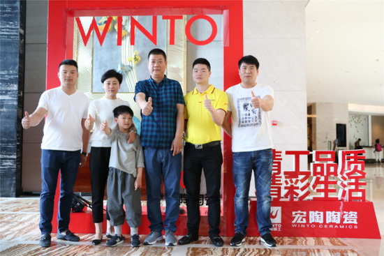 918博天堂(中国区)集团网站