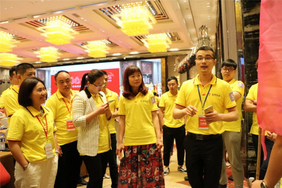 918博天堂(中国区)集团网站