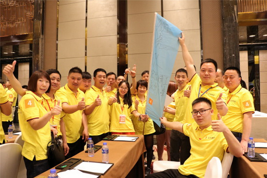 918博天堂(中国区)集团网站