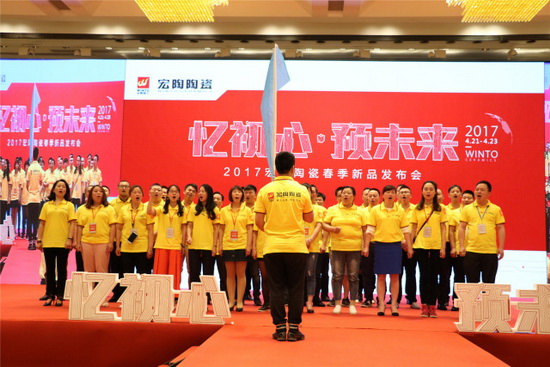 918博天堂(中国区)集团网站