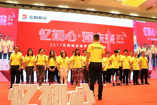 918博天堂(中国区)集团网站