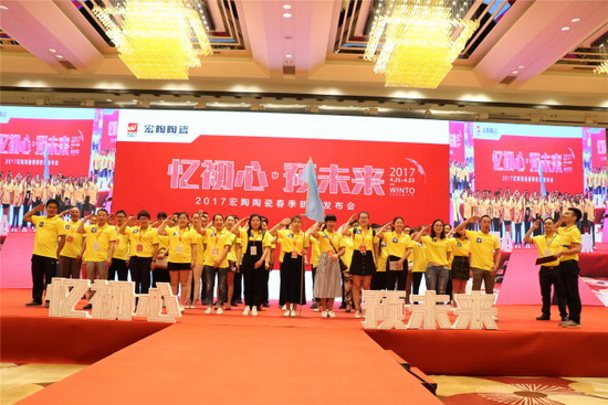 918博天堂(中国区)集团网站