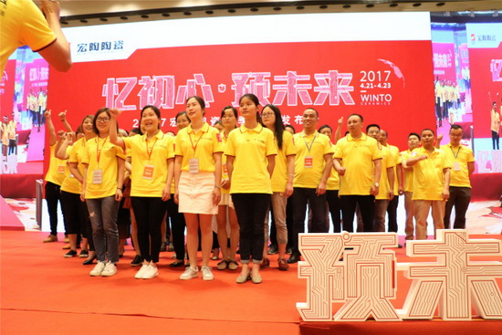 918博天堂(中国区)集团网站