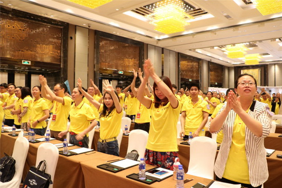 918博天堂(中国区)集团网站