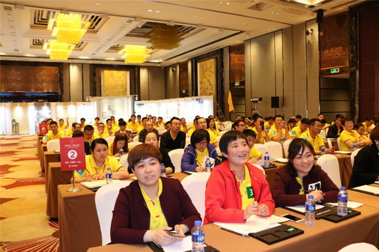 918博天堂(中国区)集团网站