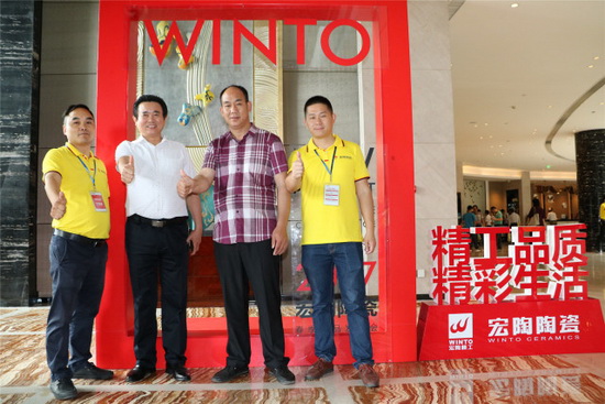 918博天堂(中国区)集团网站