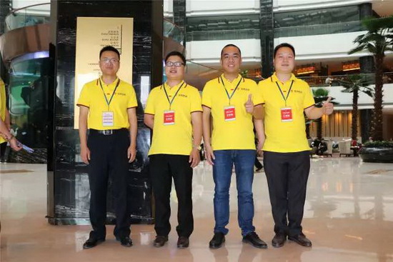 918博天堂(中国区)集团网站