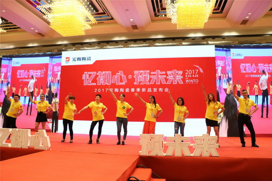 918博天堂(中国区)集团网站