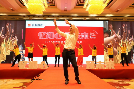 918博天堂(中国区)集团网站