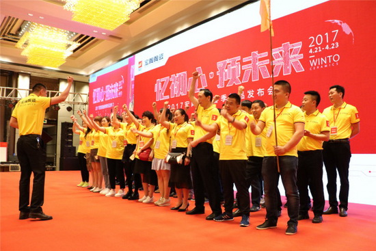 918博天堂(中国区)集团网站