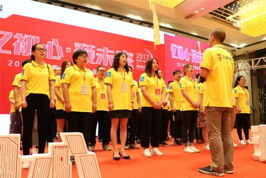 918博天堂(中国区)集团网站