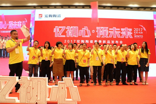 918博天堂(中国区)集团网站