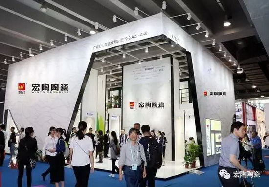 918博天堂(中国区)集团网站