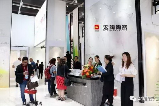 918博天堂(中国区)集团网站