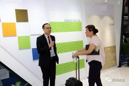 918博天堂(中国区)集团网站