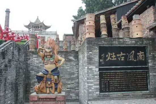 918博天堂(中国区)集团网站