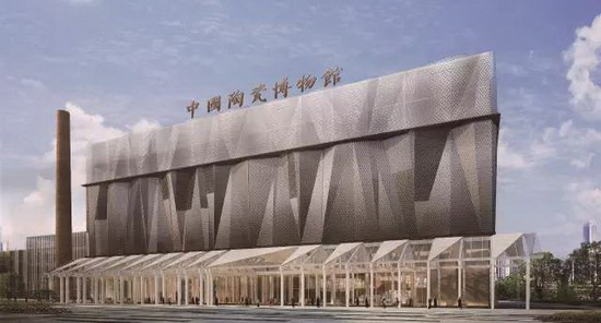 918博天堂(中国区)集团网站