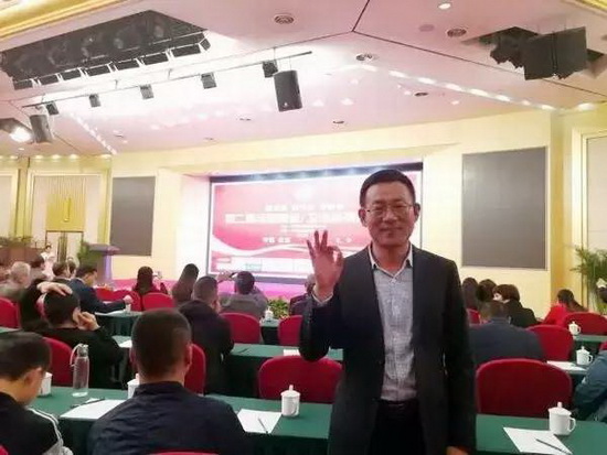 918博天堂(中国区)集团网站