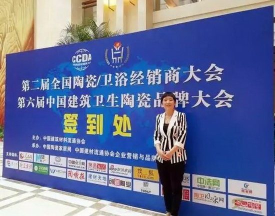 918博天堂(中国区)集团网站