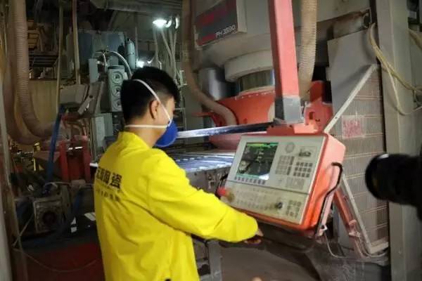 918博天堂(中国区)集团网站