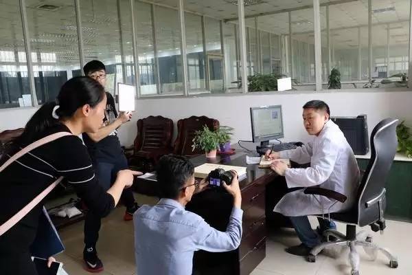 918博天堂(中国区)集团网站