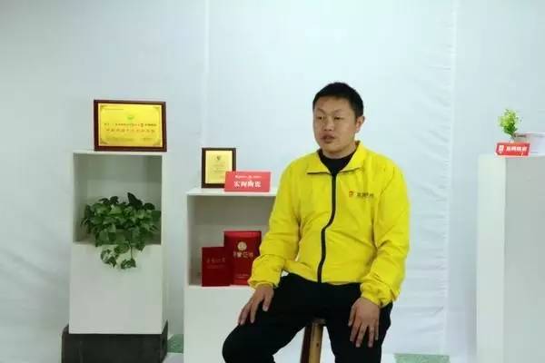 918博天堂(中国区)集团网站