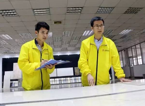 918博天堂(中国区)集团网站