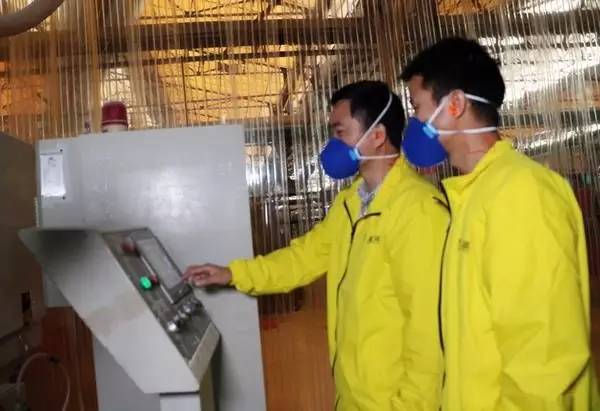 918博天堂(中国区)集团网站