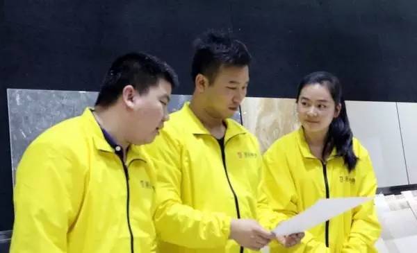 918博天堂(中国区)集团网站